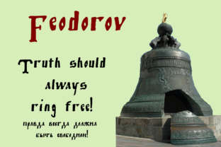 Feodorov: A Timeless Serif Font for Business Branding