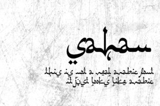 Sahan: A Decorative Typeface That Cuts Through the Feed